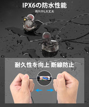 画像をギャラリービューアに読み込む, X2 有線 カナル型 マイク内蔵 通話可イヤフォン 遮音性