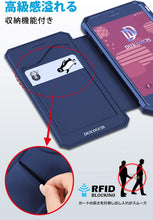 画像をギャラリービューアに読み込む, iphone se2 ケース 手帳型 iphone8 iphone7 手帳型ケース