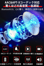 画像をギャラリービューアに読み込む, 【2020年進化型 第3世代 最大18時間連続再生】 Bluetooth イヤホン スポーツ用 ワイヤレス イヤホン