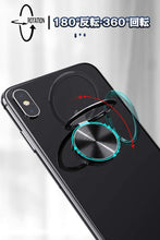 画像をギャラリービューアに読み込む, スマホリング 携帯リング 薄型 バンカーリング マグネット 車載ホルダー対応 180°反転 360°回転
