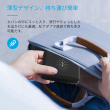 画像をギャラリービューアに読み込む, モバイルバッテリー 10000mAh 大容量 折りたたみ式 急速充電器 3in1 ワイヤレス充電 type-c タイプ