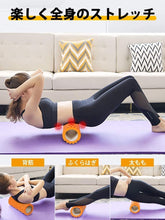 画像をギャラリービューアに読み込む, ストレッチローラー トレーニング グリッドフォームローラー スポーツ