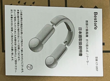 画像をギャラリービューアに読み込む, 包装 パッケージ