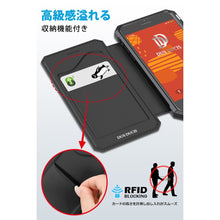 画像をギャラリービューアに読み込む, ケース 手帳型 iPhone SE2 カバー