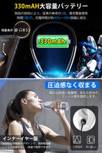 画像をギャラリービューアに読み込む, イヤホン 低音重視 ブルートゥース イヤホン マイク内蔵 ハンズフリー通話 CVC6.0ノイズキャンセリング