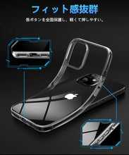 画像をギャラリービューアに読み込む, DUXDUCIS iPhone 12 ケース