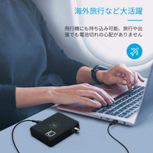 画像をギャラリービューアに読み込む, モバイルバッテリー 10000mAh 大容量 折りたたみ式 急速充電器 3in1 ワイヤレス充電 type-c タイプ