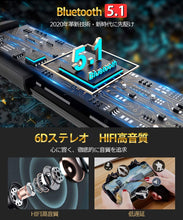 画像をギャラリービューアに読み込む, QE200 Bluetooth イヤホン スポーツ 高音質 ワイヤレスイヤホン マグネット搭載 SBC&AAC対応 マイク付き