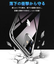 画像をギャラリービューアに読み込む, DUXDUCIS iPhone 12 mini ケース 5.4インチ 透明 スリム