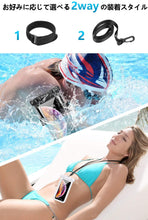 画像をギャラリービューアに読み込む, A20 白+黒 防水ケース スマホ用 指紋認証/Face ID認証対応 IPX8認定 完全保護 防水携帯ケース 完全防水 タッチ可 顔認証