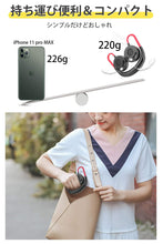 画像をギャラリービューアに読み込む, 携帯扇風機 【2020年進化版 羽根なし】 首かけ扇風機 usb充電式 ミニ扇風機 大容量 2000mAh ハンズフリー 強風 静音 卓上 360度調整 3段風量 両手解放 軽量 熱中症対策 USBファン