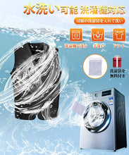 画像をギャラリービューアに読み込む, ベスト ヒートジャケットジャケット 防寒服