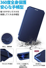 画像をギャラリービューアに読み込む, iphone se2 ケース 手帳型 iphone8 iphone7 手帳型ケース