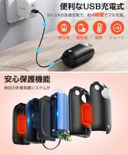 画像をギャラリービューアに読み込む, カイロ 充電式カイロ 5000mAh 大容量 【モバイルバッテリー機能付き 両手同時利用】 USBカイロ 猫の肉球型カイロ