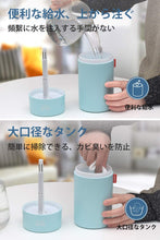 画像をギャラリービューアに読み込む, 【令和革新モデル】 加湿器 卓上 usb充電式 2000mAh大容量 アロマディフューザー コードレス 超静音
