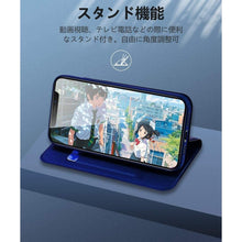 画像をギャラリービューアに読み込む, 手帳型 iPhone SE2 カバー iPhone8 iPhone7 スマホケース アイフォン