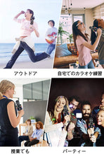 画像をギャラリービューアに読み込む, カラオケマイク bluetooth ワイヤレスマイク 高音質 LEDライト付き 音楽再生 録音可能