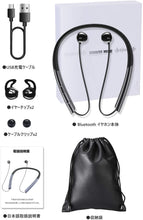 画像をギャラリービューアに読み込む, イヤホン 低音重視 ブルートゥース イヤホン マイク内蔵 ハンズフリー通話 CVC6.0ノイズキャンセリング