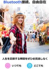 画像をギャラリービューアに読み込む, 自撮り棒 コンパクト Bluetooth セルカ棒 無線 超軽量