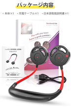 画像をギャラリービューアに読み込む, 携帯扇風機 【2020年進化版 羽根なし】 首かけ扇風機 usb充電式 ミニ扇風機 大容量 2000mAh ハンズフリー 強風 静音 卓上 360度調整 3段風量 両手解放 軽量 熱中症対策 USBファン