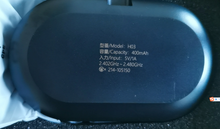 画像をギャラリービューアに読み込む, H03ワイヤレスイヤホン 片耳 イヤーフック型