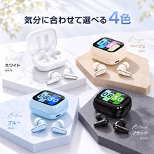 画像をギャラリービューアに読み込む, ワイヤレスイヤホン イヤホン イヤーカフ bluetooth6.0 骨伝導イヤホン C11
