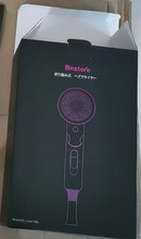 画像をギャラリービューアに読み込む, 包装 パッケージ
