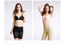 画像をギャラリービューアに読み込む, ショーツ レディース ハイウエスト パンツ 深履き 無地 シルク ひんやり 蒸れない お尻すっぽり
