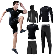 画像をギャラリービューアに読み込む, トレーニングウェア 上下セット スポーツウェア ランニングウェア
