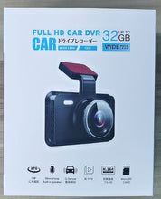画像をギャラリービューアに読み込む, ドライブレコーダー 付属品
