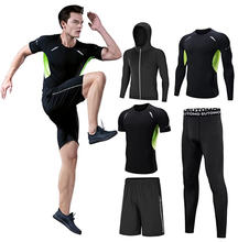 画像をギャラリービューアに読み込む, トレーニングウェア 上下セット スポーツウェア ランニングウェア
