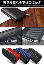 画像をギャラリービューアに読み込む, ssqb 財布 メンズ 長財布 YKK ラウンドファスナー 牛革 大容量 さいふ ビジネス 紳士 小銭入れ
