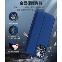 画像をギャラリービューアに読み込む, 手帳型 iPhone SE2 カバー iPhone8 iPhone7 スマホケース アイフォン
