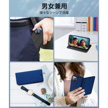 画像をギャラリービューアに読み込む, 手帳型 iPhone SE2 カバー iPhone8 iPhone7 スマホケース アイフォン
