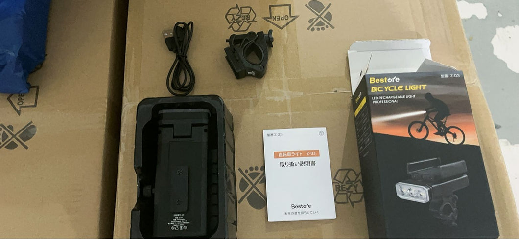 Z-03　自転車 ライト　LEDヘッドライト 自転車ヘッドライト　懐中電灯兼用 停電対応 地震対策 登山 夜釣り 日本語説明書付き