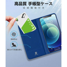 画像をギャラリービューアに読み込む, iPhone 7 アイフォンケース カバー スタンド マグネット機能
