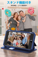 画像をギャラリービューアに読み込む, iphone se2 ケース 手帳型 iphone8 iphone7 手帳型ケース
