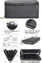 画像をギャラリービューアに読み込む, ssqb 財布 メンズ 長財布 YKK ラウンドファスナー 牛革 大容量 さいふ ビジネス 紳士 小銭入れ
