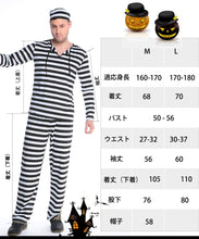 画像をギャラリービューアに読み込む, 大人 衣装  白黒 ボーダー 長袖 ワンピース
