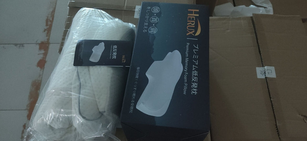 枕 まくら ピロー pillow 高反発 いびき防止 ストレートネック 肩こり