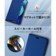 画像をギャラリービューアに読み込む, iPhone 7 アイフォンケース カバー スタンド マグネット機能
