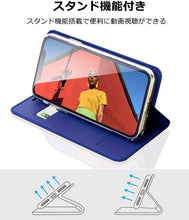 画像をギャラリービューアに読み込む, iPhone XR 手帳型ケース スタンド機能付き ワイヤレス充電対応
