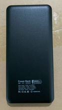 画像をギャラリービューアに読み込む, VA01　モバイルバッテリー 軽量　薄型　携帯充電器
