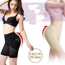 画像をギャラリービューアに読み込む, ショーツ レディース ハイウエスト パンツ 深履き 無地 シルク ひんやり 蒸れない お尻すっぽり
