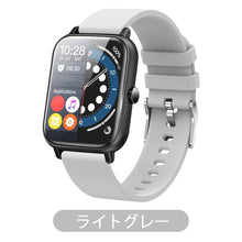 画像をギャラリービューアに読み込む, NY17 スマートウォッチ Bluetooth 1.69インチ超大画面
