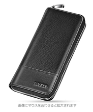 画像をギャラリービューアに読み込む, ruanpi 財布 メンズ 長財布 大容量 カード シンプル
