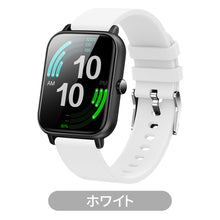 画像をギャラリービューアに読み込む, NY17 ny07 NY30 スマートウォッチ専用 交換バンド
