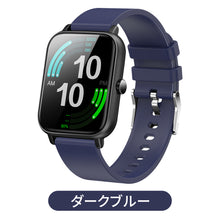 画像をギャラリービューアに読み込む, NY17 スマートウォッチ Bluetooth 1.69インチ超大画面
