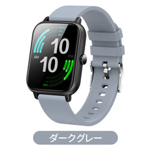 画像をギャラリービューアに読み込む, NY17 スマートウォッチ Bluetooth 1.69インチ超大画面
