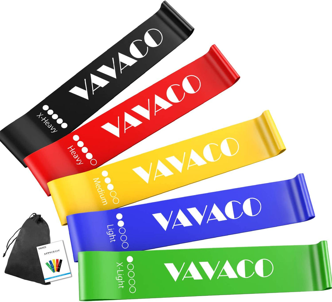 エクササイズバンド トレーニングチューブ ループバンド 男女兼用